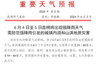 科尔帕尼：我和巴斯托尼是一辈子的朋友 托蒂是绝对的神话