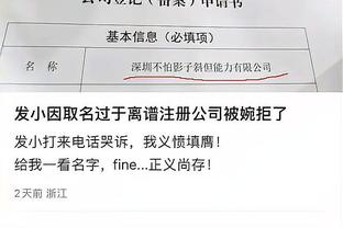 凯恩：特里是世界最强后卫之一，他球商非常高